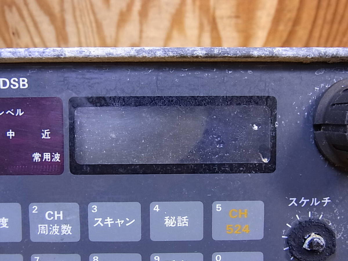 Yahoo!オークション - V/421 光電製作所 KODEN 無線機 送受信機 Yahoo!オークション - V/421 光電製作所 KODEN 無線機 送受信機