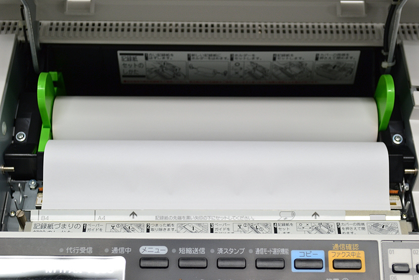 business use used FAX/ business use used fax NTT thermo‐sensitive paper type FAX T-360/ maximum B4 paper size counter 2523 Muratec OEM