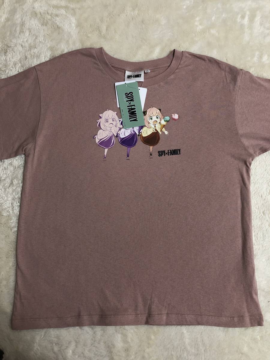 しまむら スパイファミリー アーニャ Tシャツ コミック アニメグッズ 売買されたオークション情報 Yahooの商品情報をアーカイブ公開 オークファン Aucfan Com しまむら スパイファミリー アーニャ Tシャツ コミック アニメグッズ 売買されたオークション情報 Yahooの商品情報をアーカイブ公開 オークファン Aucfan Com