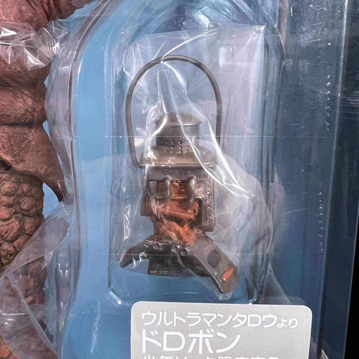 エクスプラス 大怪獣シリーズ「ドロボン」少年リック限定商品／ウルトラマンタロウ／少年リック／ソフビ_画像3