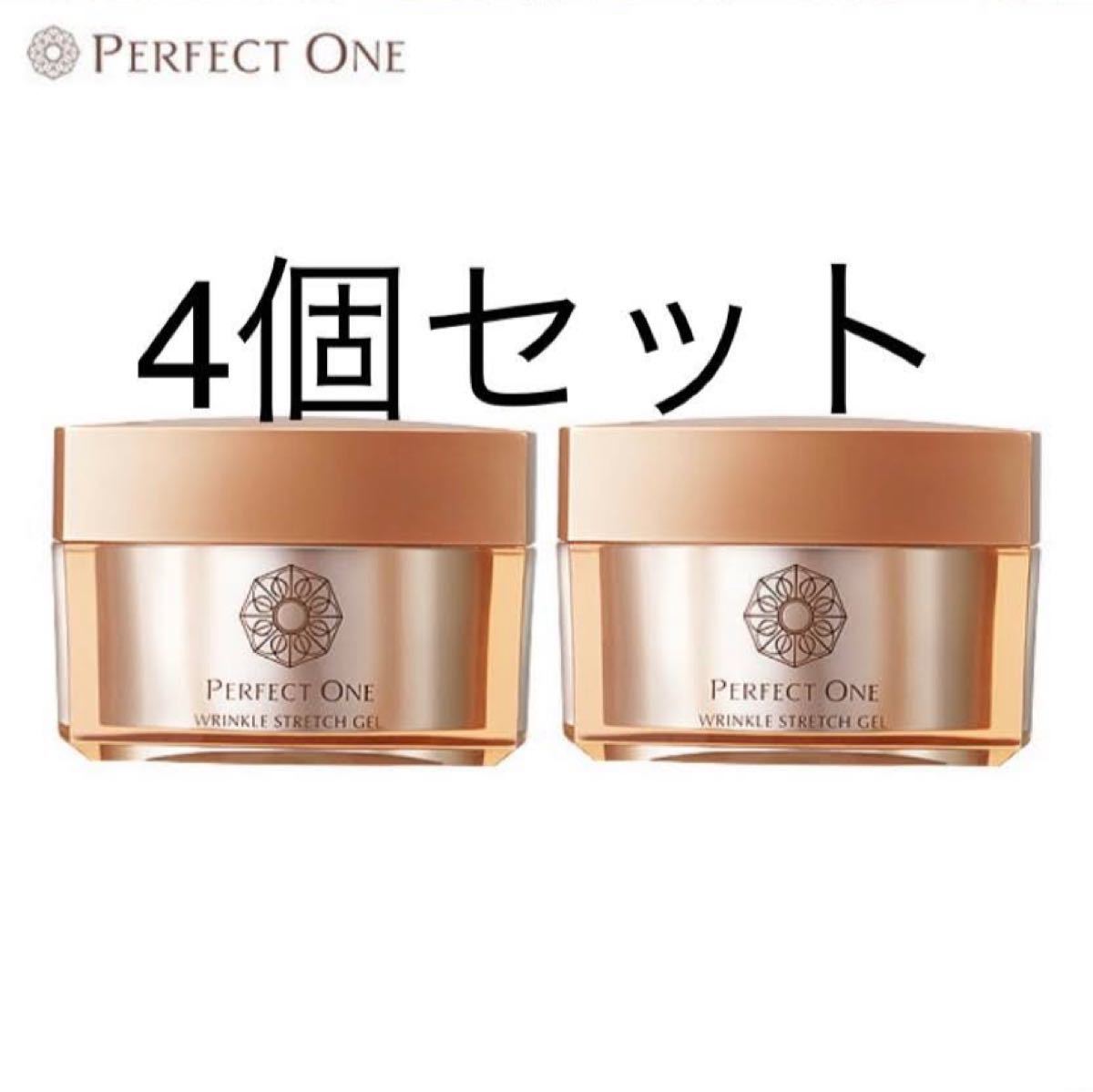 パーフェクトワン 薬用リンクルストレッチジェル 50g 4個セット www