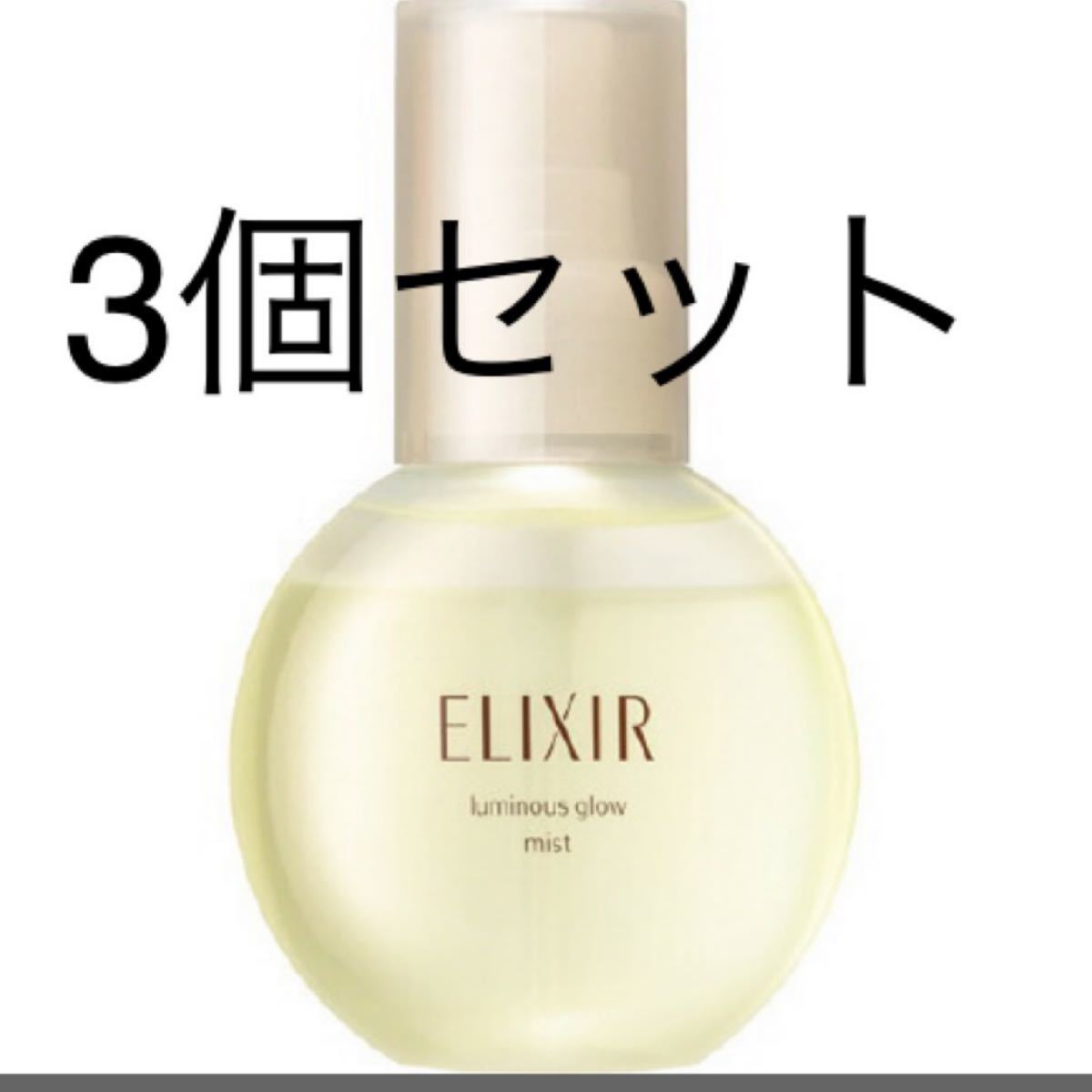専用 KERASTASE ケラスターゼ CH ユイル クロノロジスト R 100ml