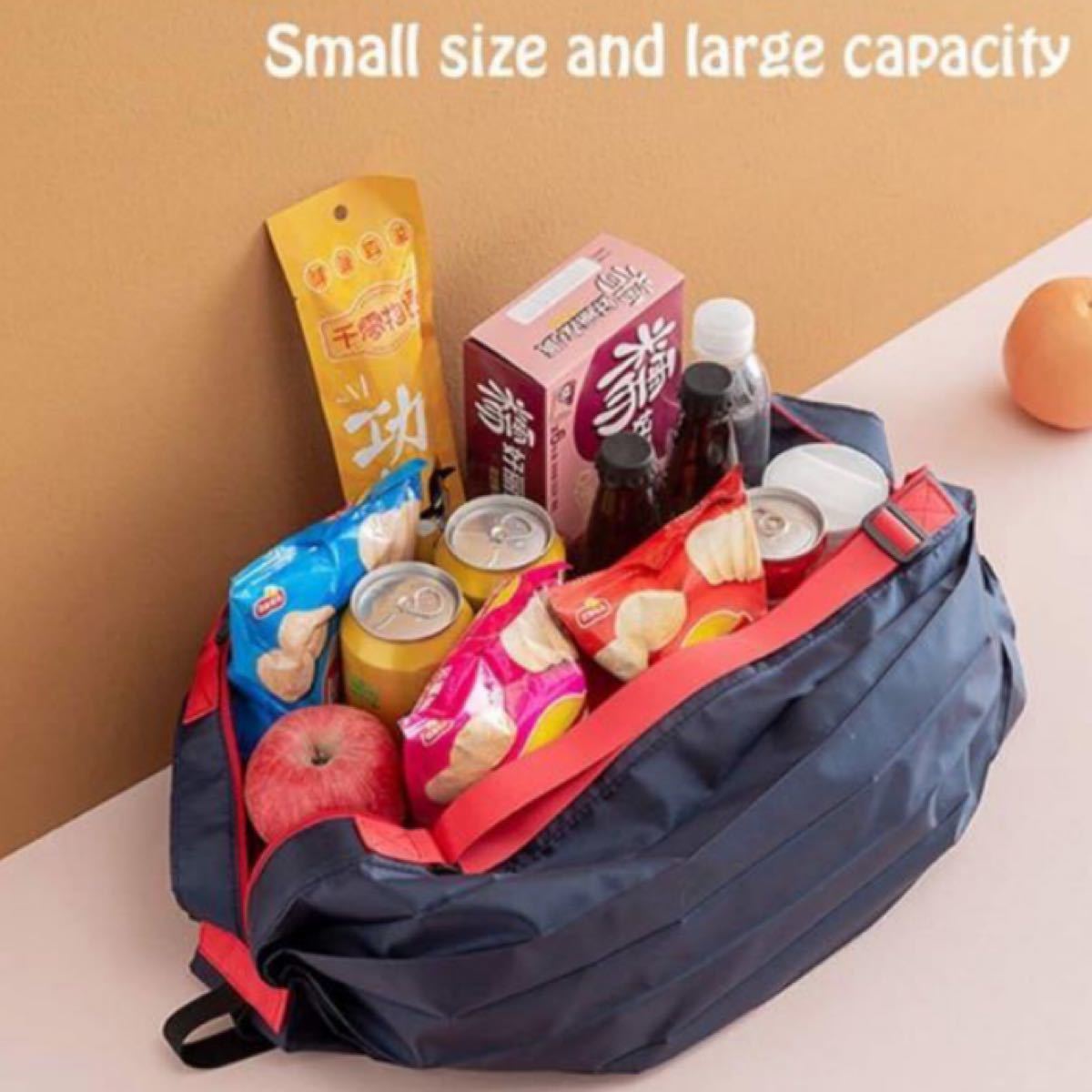 買い物袋折り畳み簡単　エコバッグ大容量　ショッピングバッグ軽量　1枚