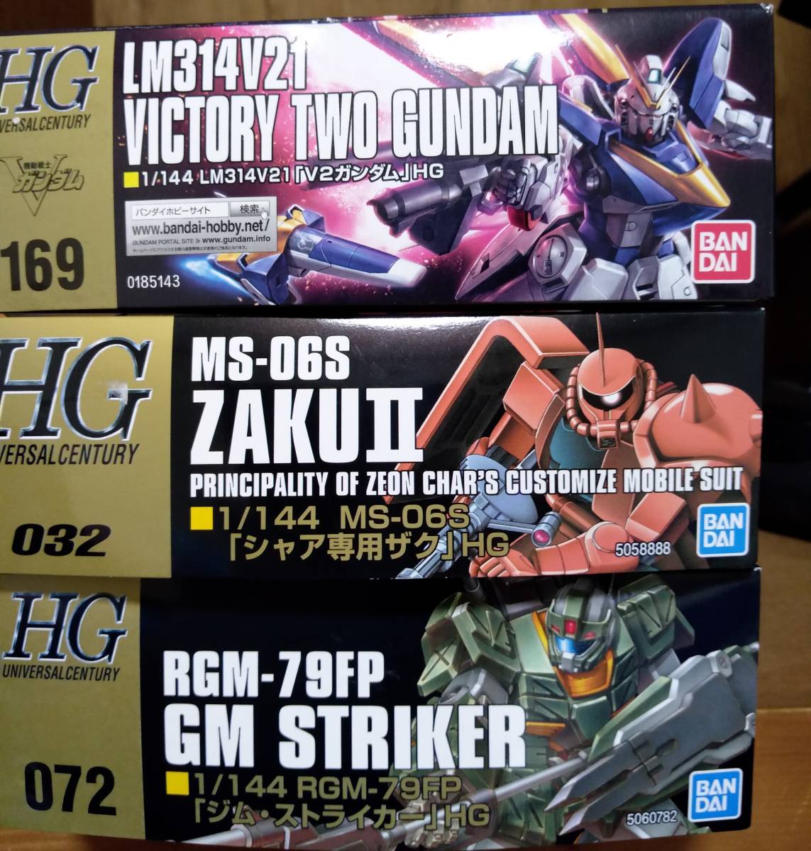 ボールに】 ヤフオク! - HG ガンプラ 16個セット はいかなる