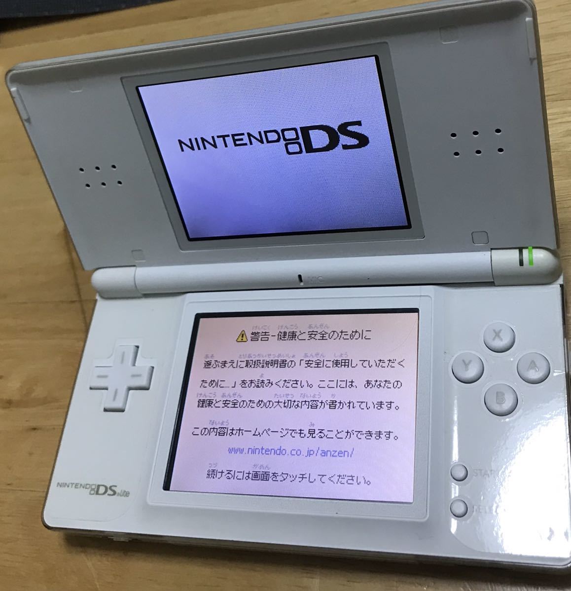 ニンテンドーDS Lite クリスタルホワイト 動作確認済み