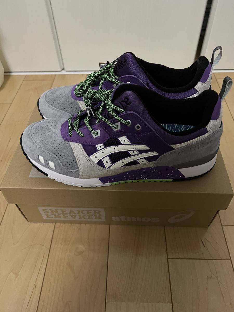 新品未使用 asics x atmos GEL-LYTE III OG 27cm 送料無料 | contifarma.pe