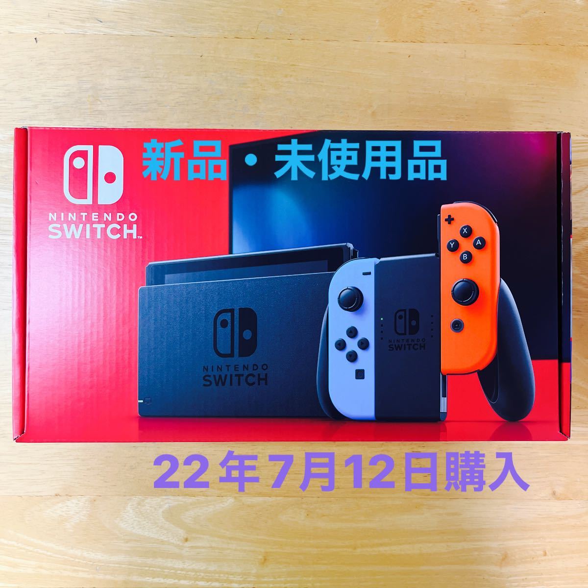 Nintendo Switch Joy-Con (L)ネオンブルー/(R)ネオンレッド HAD-S