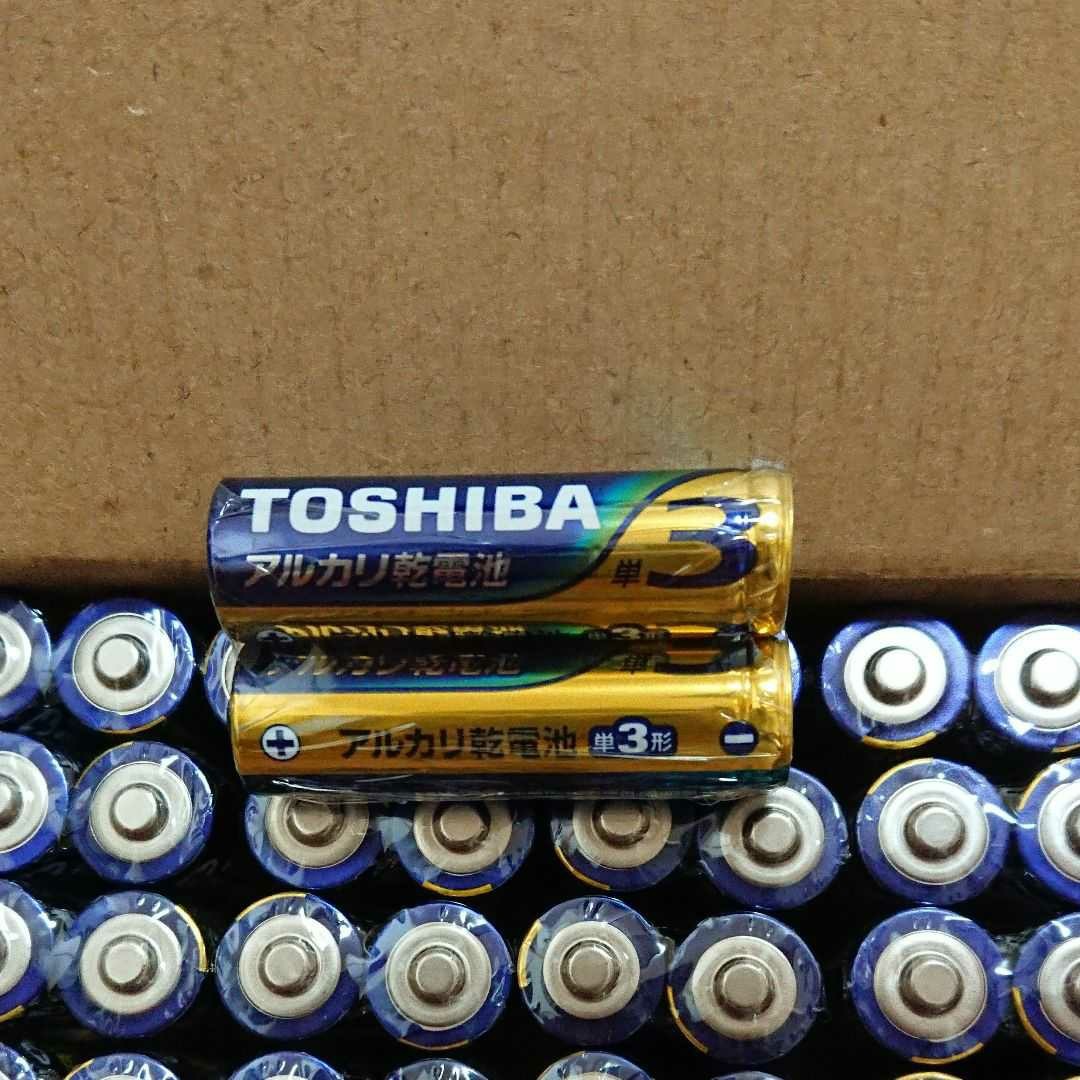 東芝 アルカリ乾電池 計40本 単3形20本&単4形20本 TOSHIBA乾電池 単4 単４電池  単3 単３電池クーポンポイント