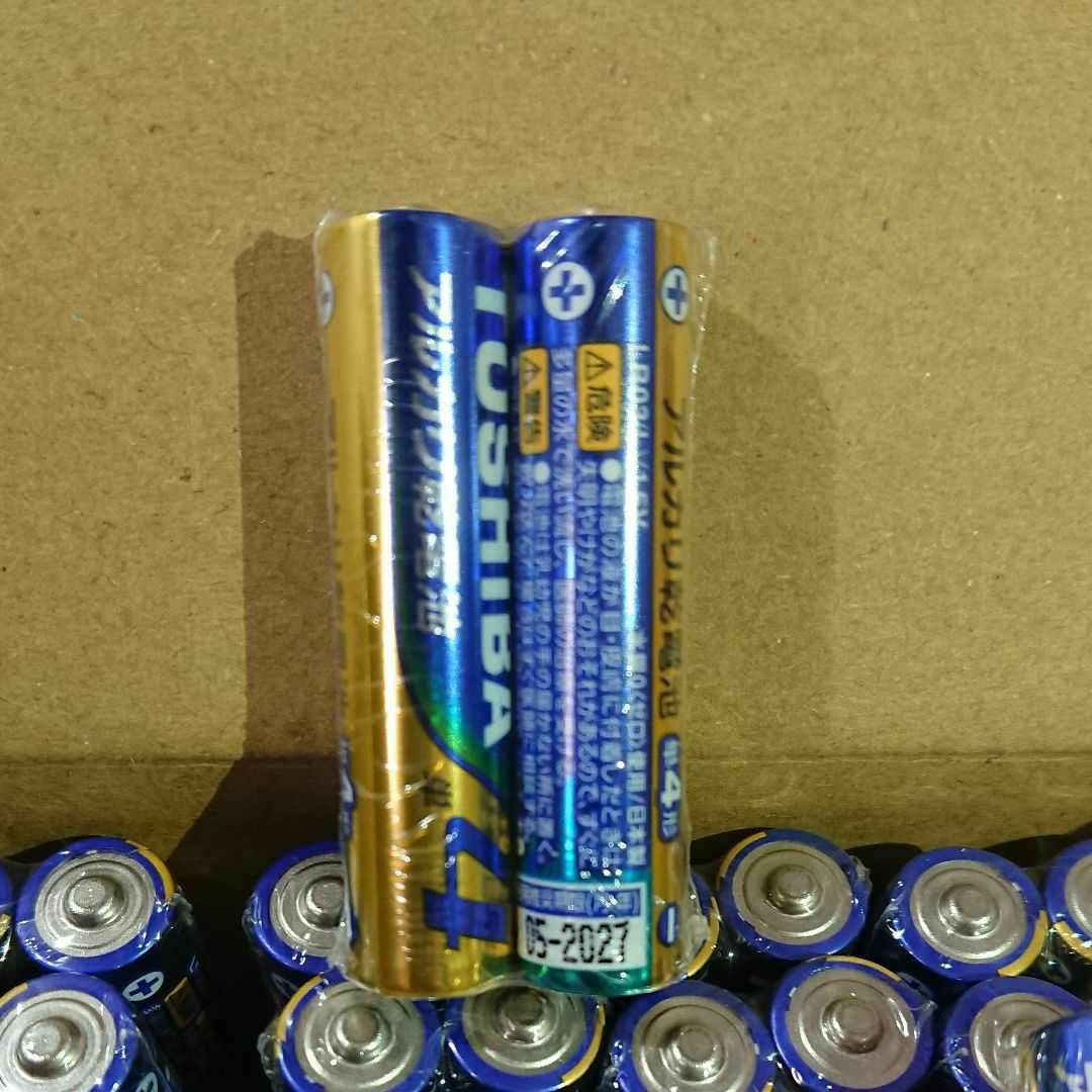 東芝 アルカリ乾電池 計50本 単3形20本&単4形30本 TOSHIBA乾電池 単4 単４電池  単3 単３電池クーポンポイント