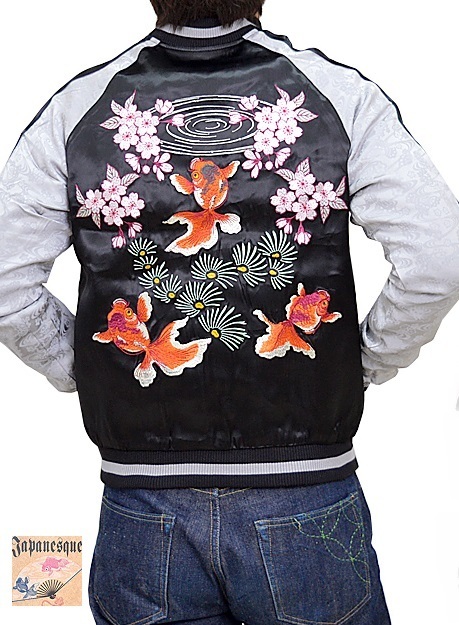 桜と金魚柄刺繍スカジャン◇Japanesque(ジャパネスク) ブラックXL