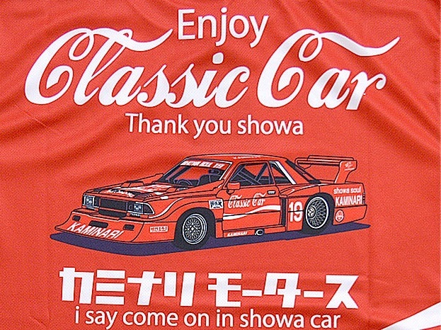 Enjoy Classic Carドライ半袖Tシャツ◆カミナリ レッドMサイズ 中排気量 KDRYT-04 雷 旧車 ブルバード910 日産 吸汗速乾 エフ商会_画像3