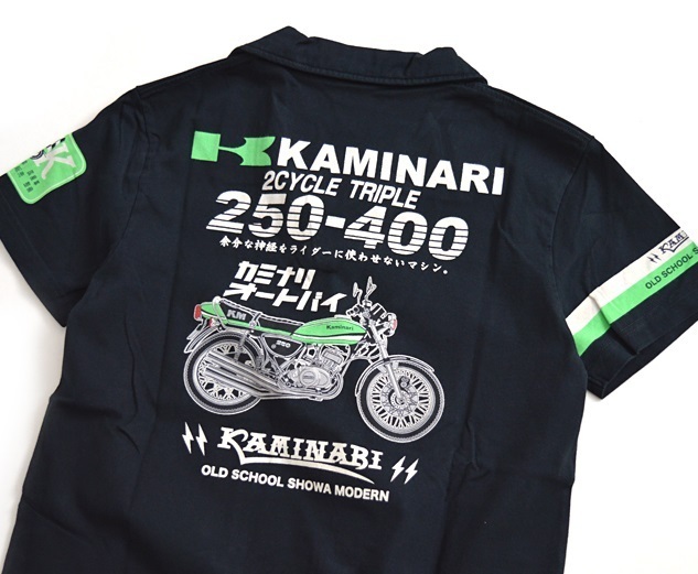 送料無料/即納】 カミナリオートバイ半袖スキッパー◇カミナリ バイク