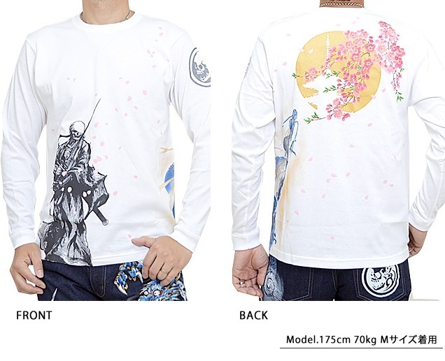 .×... hand .. long sleeve T shirt [....× blue dragon ]*. white L size KTLH0023 peace pattern Japanese style collaboration handwriting . long T-shirt Sakura skull Sakura 