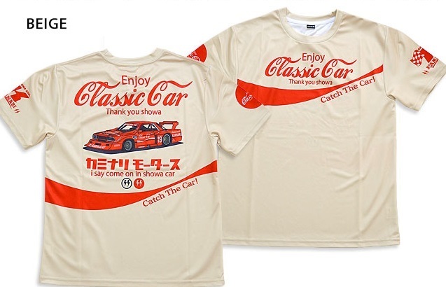 Enjoy Classic Carドライ半袖Tシャツ◆カミナリ ベージュSサイズ 小排気量 KDRYT-04 雷 旧車 ブルバード910 日産 吸汗速乾 エフ商会_画像1