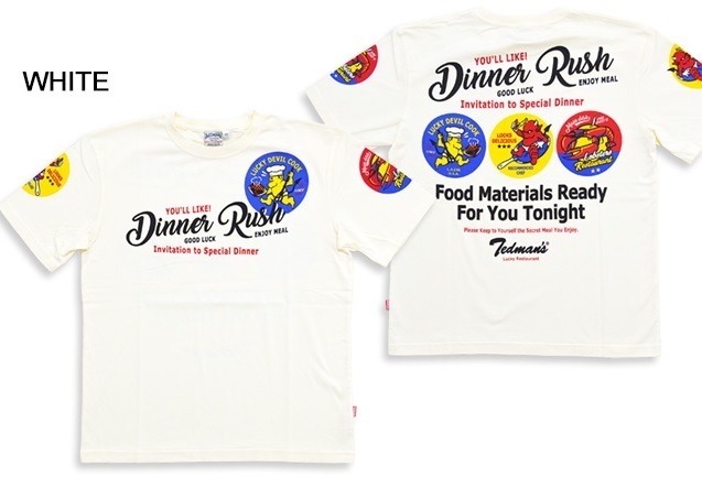 DINNER RUSH半袖Tシャツ◆TEDMAN/テッドマン ホワイトXLサイズ（サイズ44）TDSS-493 エフ商会 アメカジ コックさん 料理 クッキング_画像1