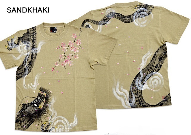  dragon. . flower see short sleeves T-shirt *. Sand khaki XXL size .. hand .. handwriting . Kyoto peace pattern Japanese style dragon Sakura Sakura Sakura worker 
