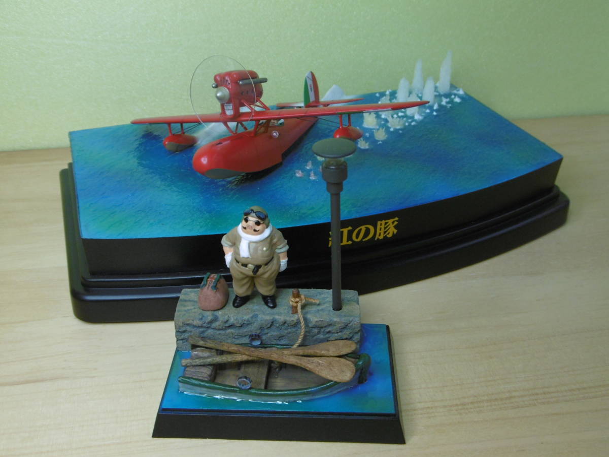 限定お買い得商品 Yahoo!オークション 32 ジオラマ完成品 紅の豚物語~決戦 1/72 - スタジオジブリ