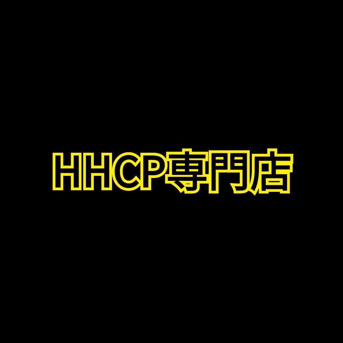 HHCP15% hhcP