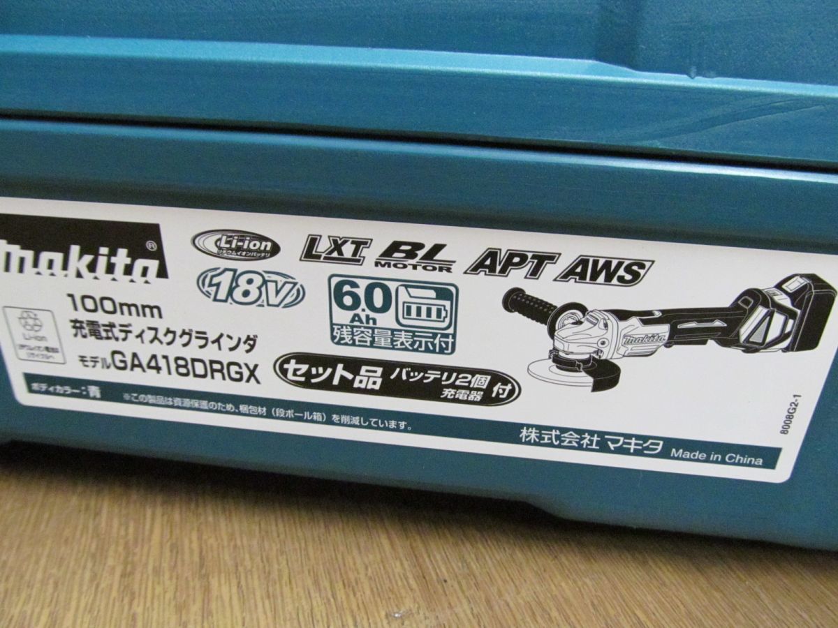 makita マキタ 100mm充電式ディスクグラインダー GA418DRGX 18V-6.0Ah