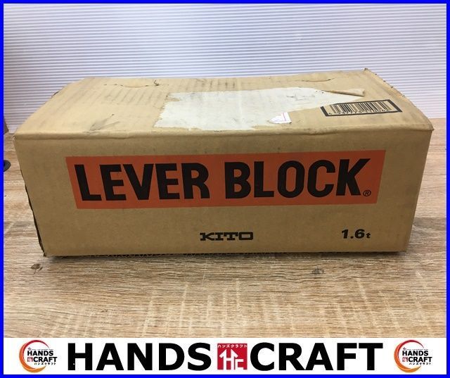 KITO キトー レバーブロック LEVER BLOCK LB016 1.6t 箱ダメージ有 未