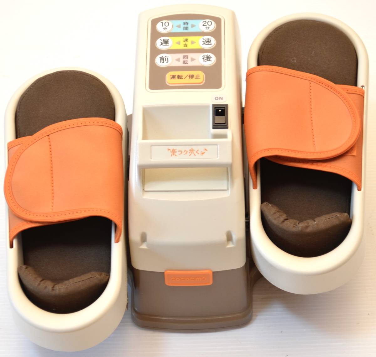 ヤフオク! - 【極美品/保証付】ユーキャン ココチモ COCOCIMO