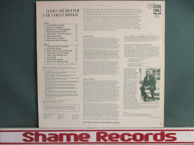 Ivory Joe Hunter ： 7th Street Boogie LP (( Blues At Sunrise / Boogin' In The Basement / Reconversion Blues / 落札5点で送料無料_画像2
