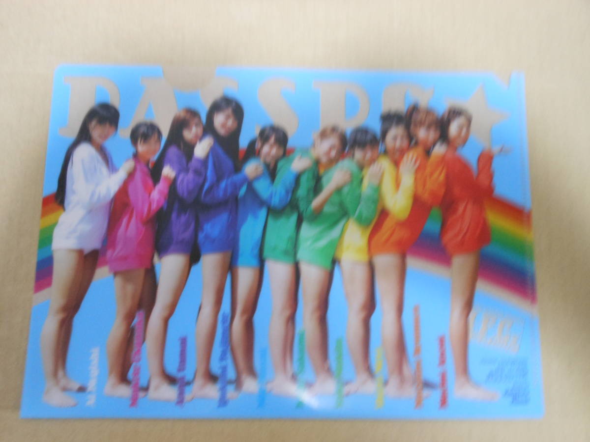 ＰＡＳＳＰＯ☆ B5サイズ クリアファイル ヤングチャンピオン烈2011年11号付録_画像1