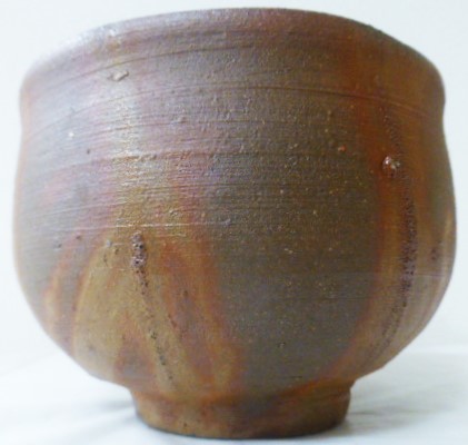 藤原雄 / 人間国宝 ◇ 備前焼 / 茶碗 ◇ 茶道具 ◇ 共箱 工芸品 藤原雄 / 人間国宝 ◇ 備前焼 / 茶碗 ◇ 茶道具 ◇ 共箱 工芸品