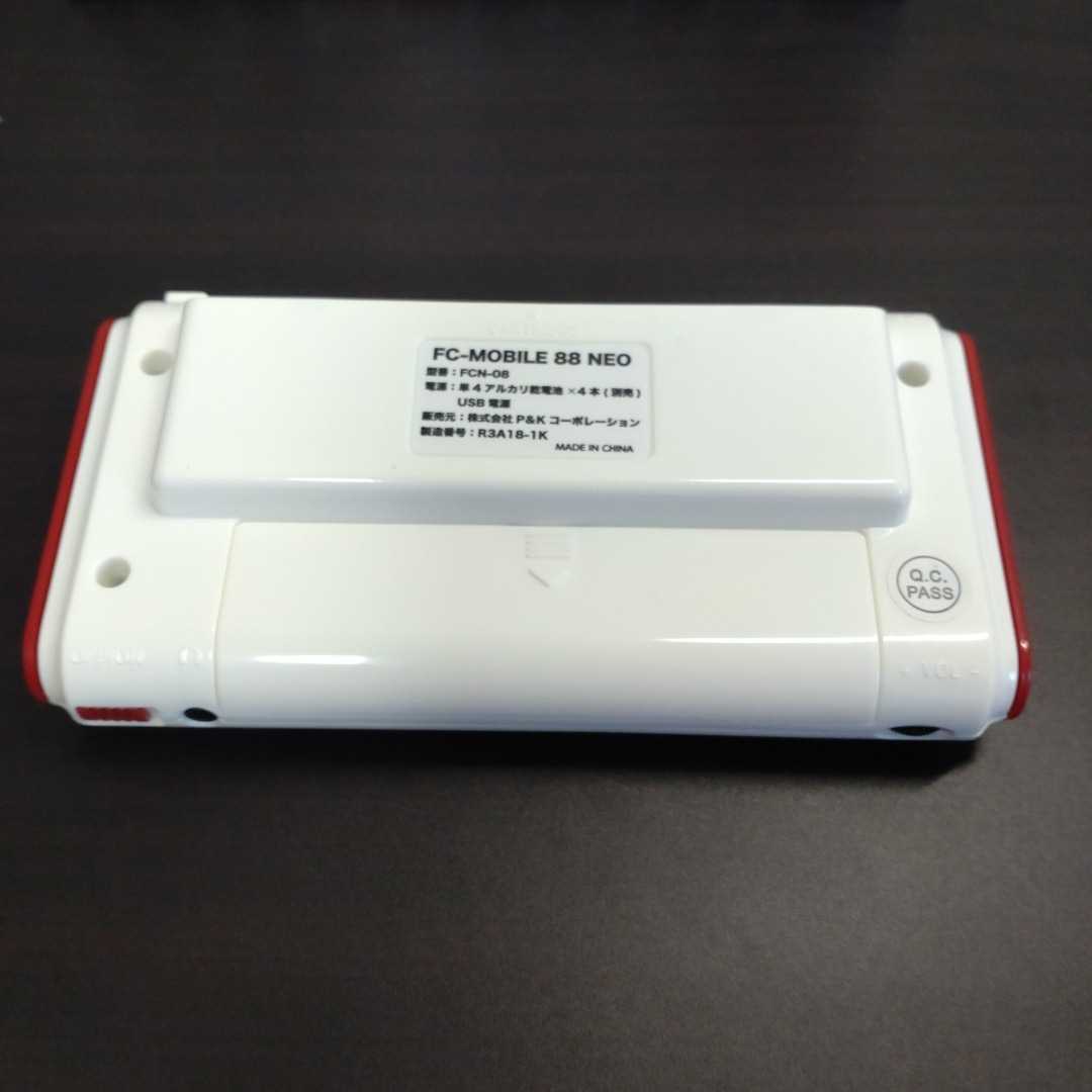 Yahoo!オークション - エフシーモバイル88ネオ FC-MOBILE 88NEO Yahoo!オークション - エフシーモバイル88ネオ FC-MOBILE 88NEO