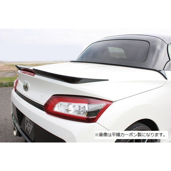 ガレージベリー トランクスポイラー(FRP)コペン 3BA-LA400K[GR SPORT