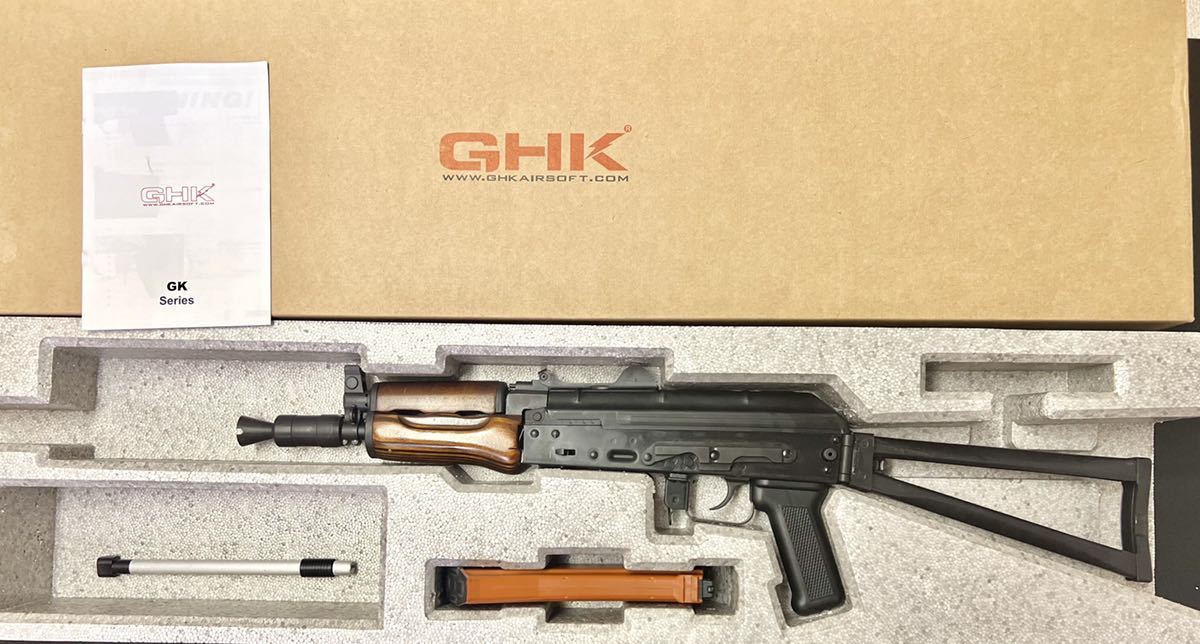 GHK AKS74U クリンコフ ガスブローバック リアルウッド ヘパイストス