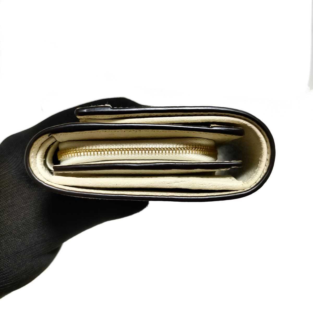箱付】グッチ オフィディア シェリーライン 大容量 二つ折り財布 