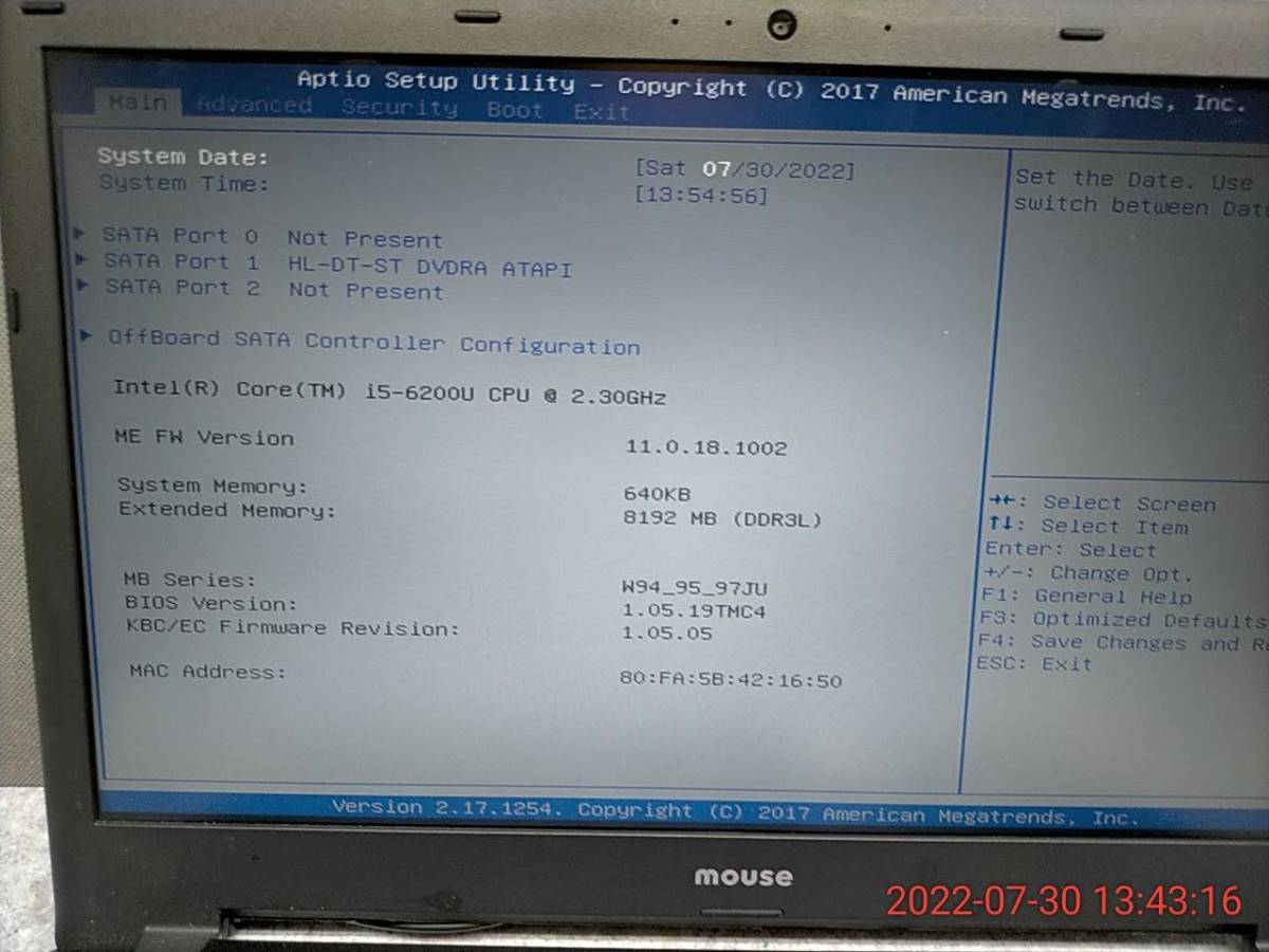 NFBFK2 mousecomputer MPro-NB590H Core i5 6200U 8GB_画像3