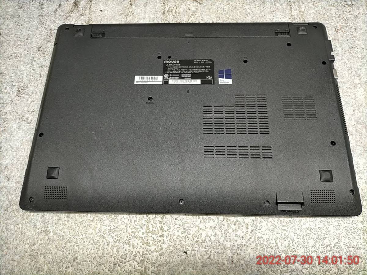 44MBM8 mousecomputer MPro-NB590H Core i5 6200U 8GB_画像7