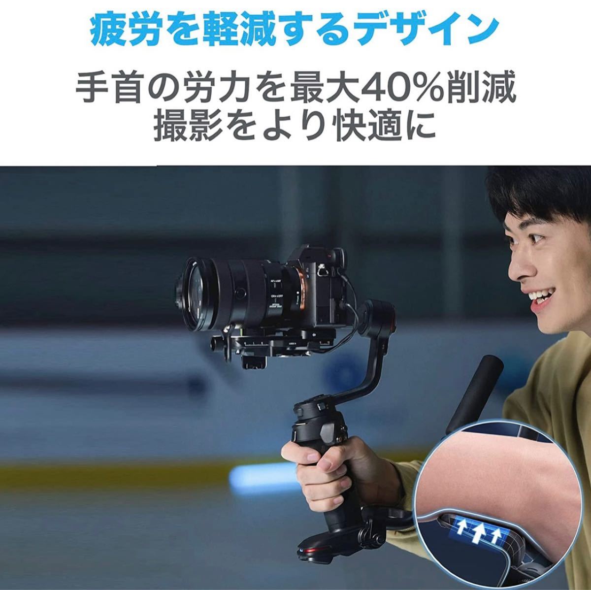 ZHIYUN WEEBILL 3 カメラ用ジンバル 電動スタビライザー