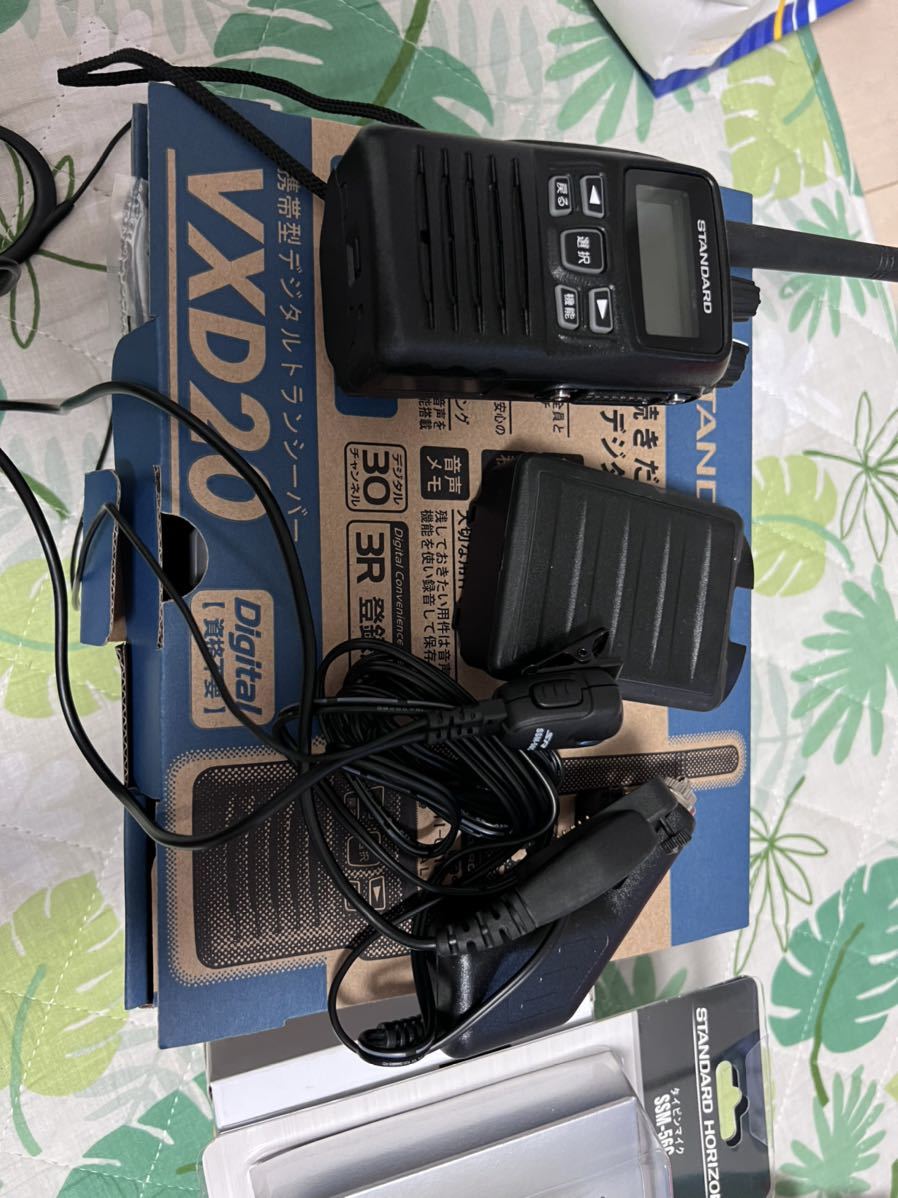 スタンダード デジタル簡易無線 VXD-20 obdtools.cl