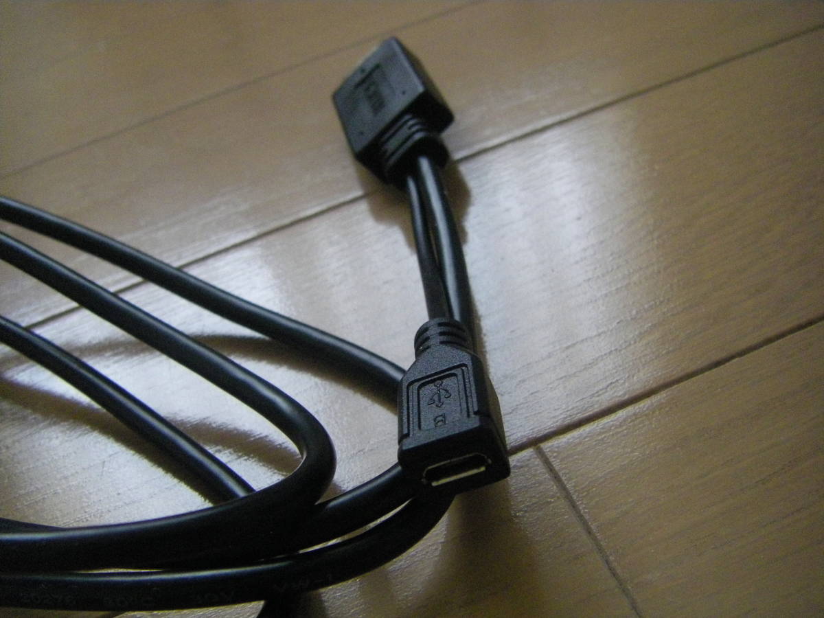 【送料無料】 HDMI マイクロ Micro USB Type B オス メス変換 ケーブル 1.5m