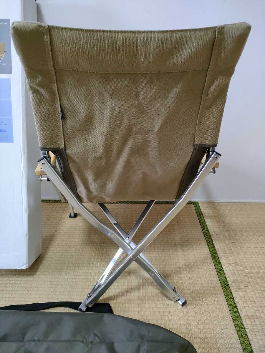 スノーピーク snow peak ローチェア30 カーキ スノーピーク snow peak ローチェア30 カーキ