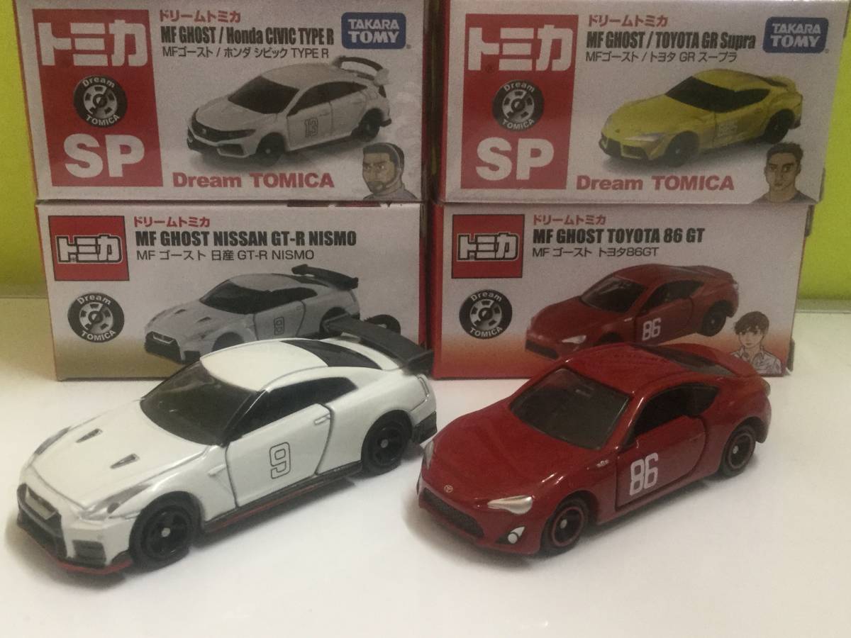 トミカ ドリームトミカ MFゴースト&頭文字D ニッサンGT-R等6台(未開封4