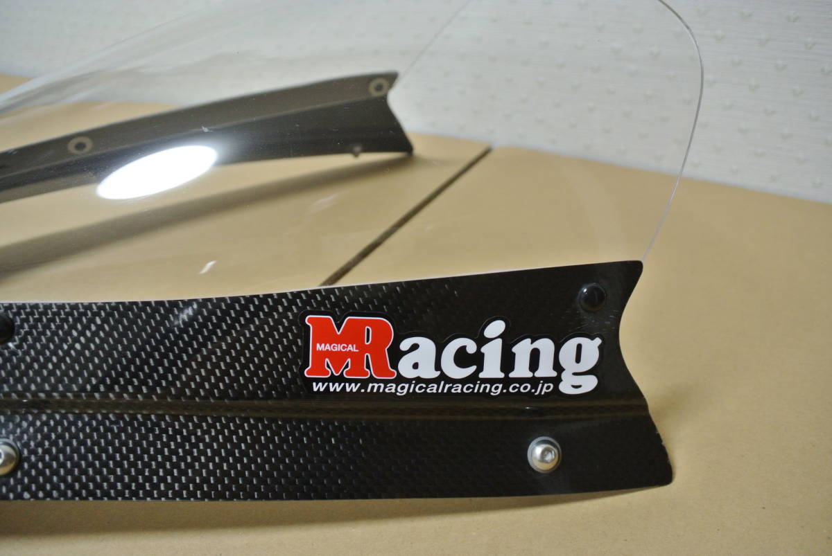 YZF-R1 00〜01(5JJ) マジカルレーシング製カーボントリムスクリーン
