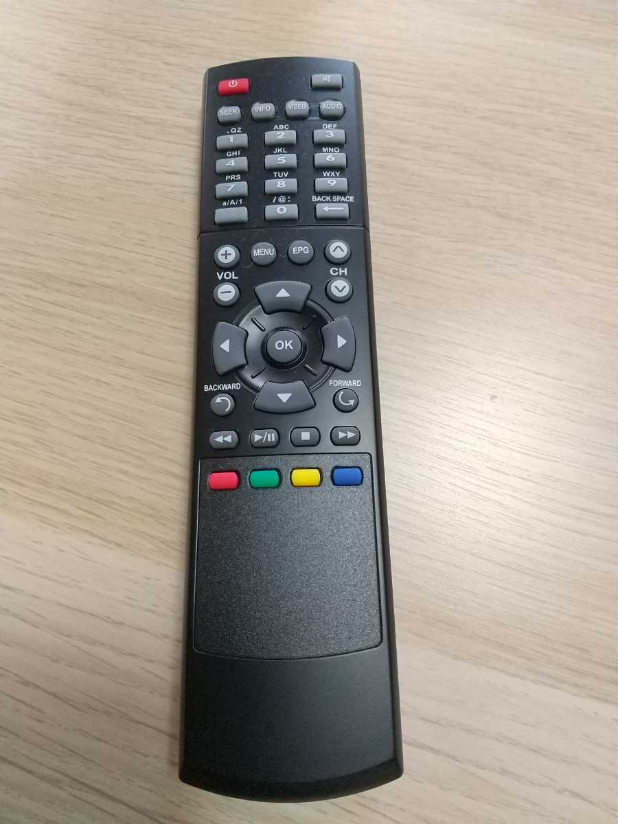 テレビ用 社外リモコン 中古美品