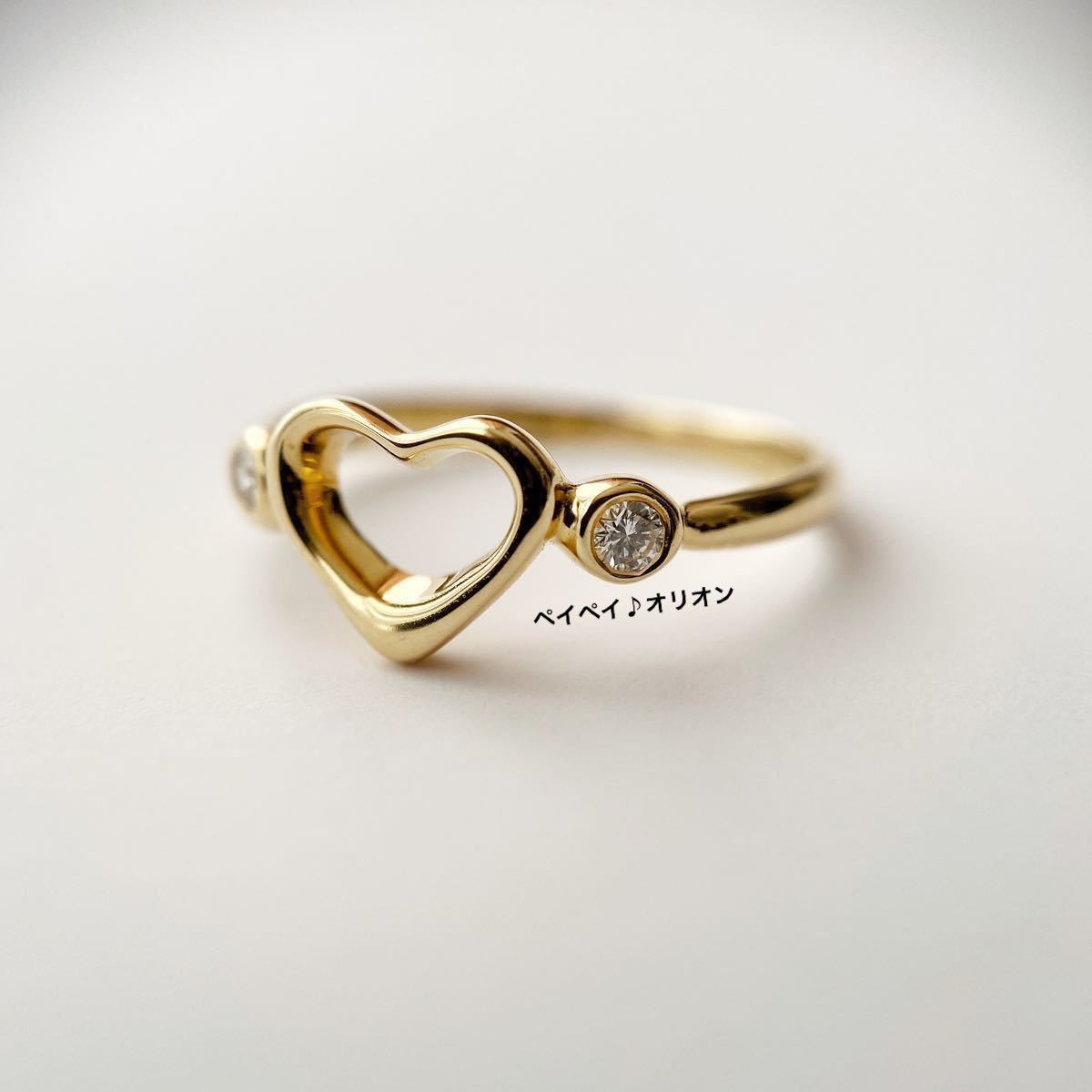 熱い販売 ティファニー リング 指輪 superior-quality.ru:443