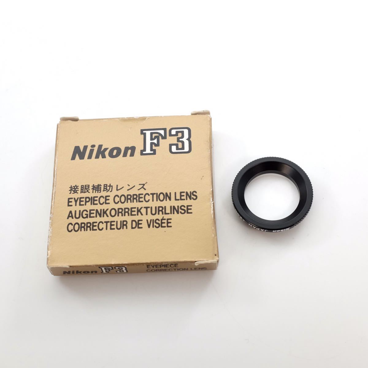 Nikon ニコン F3 +2アイピース 接眼捕助レンズ_画像1