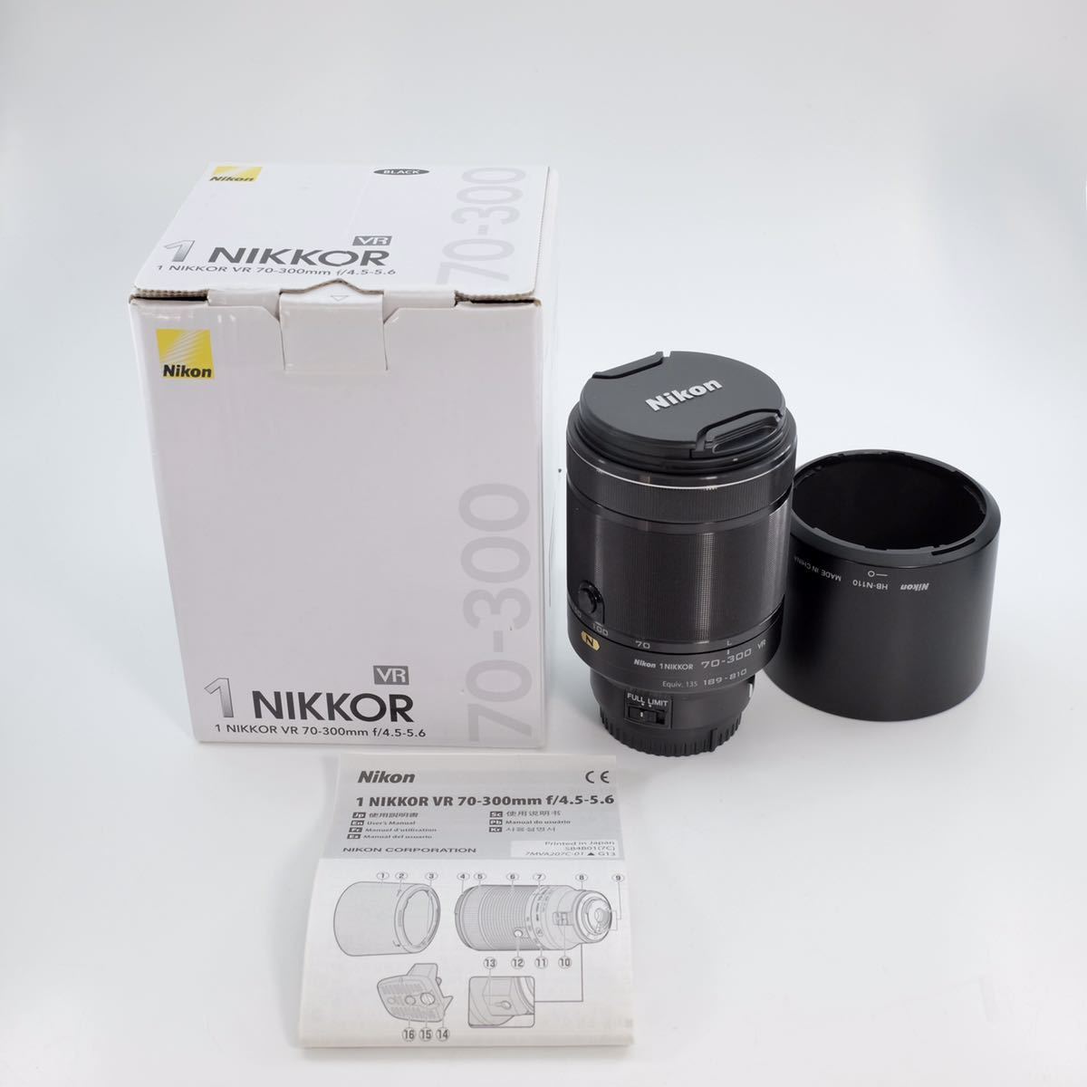 Nikon ニコン 1 VR 70-300mm 1:4.5-5.6 ブラック カメラレンズ www