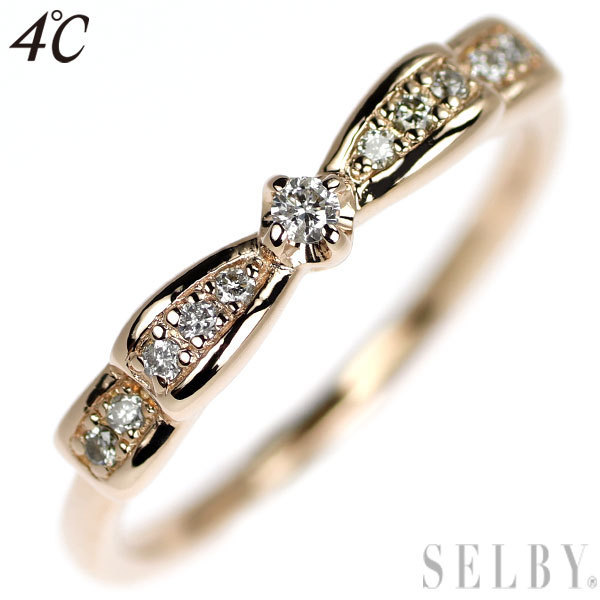 希少!!】 K18PG ダイヤモンド リング 0.50ct 出品3週目 SELBY