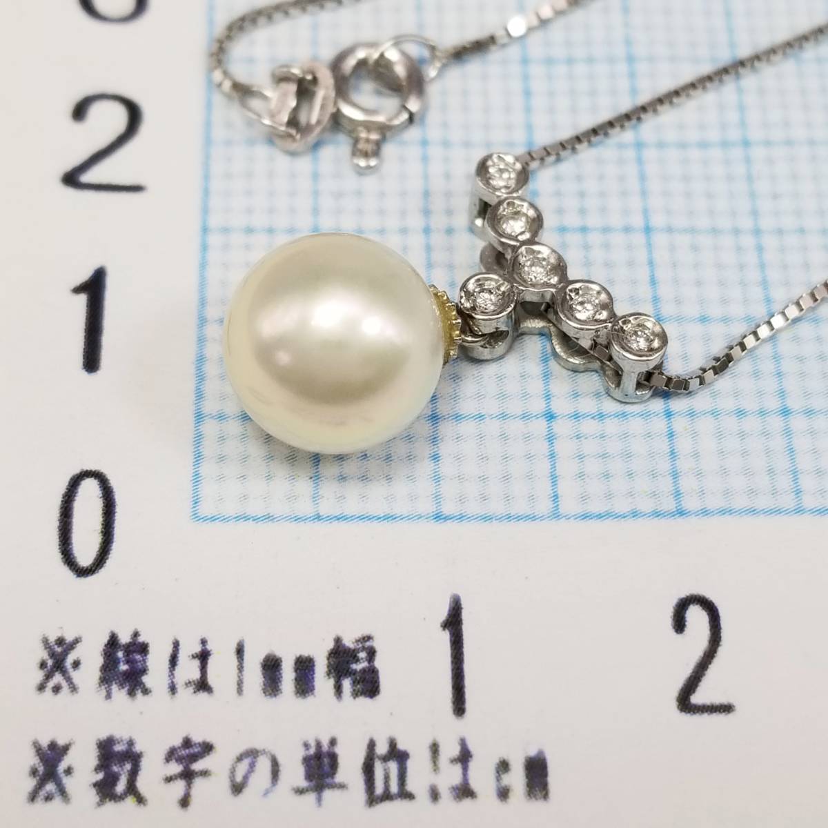 豪華!!プラチナPt900×Pt850☆アコヤ真珠×天然ダイヤ0.06ct☆40cm