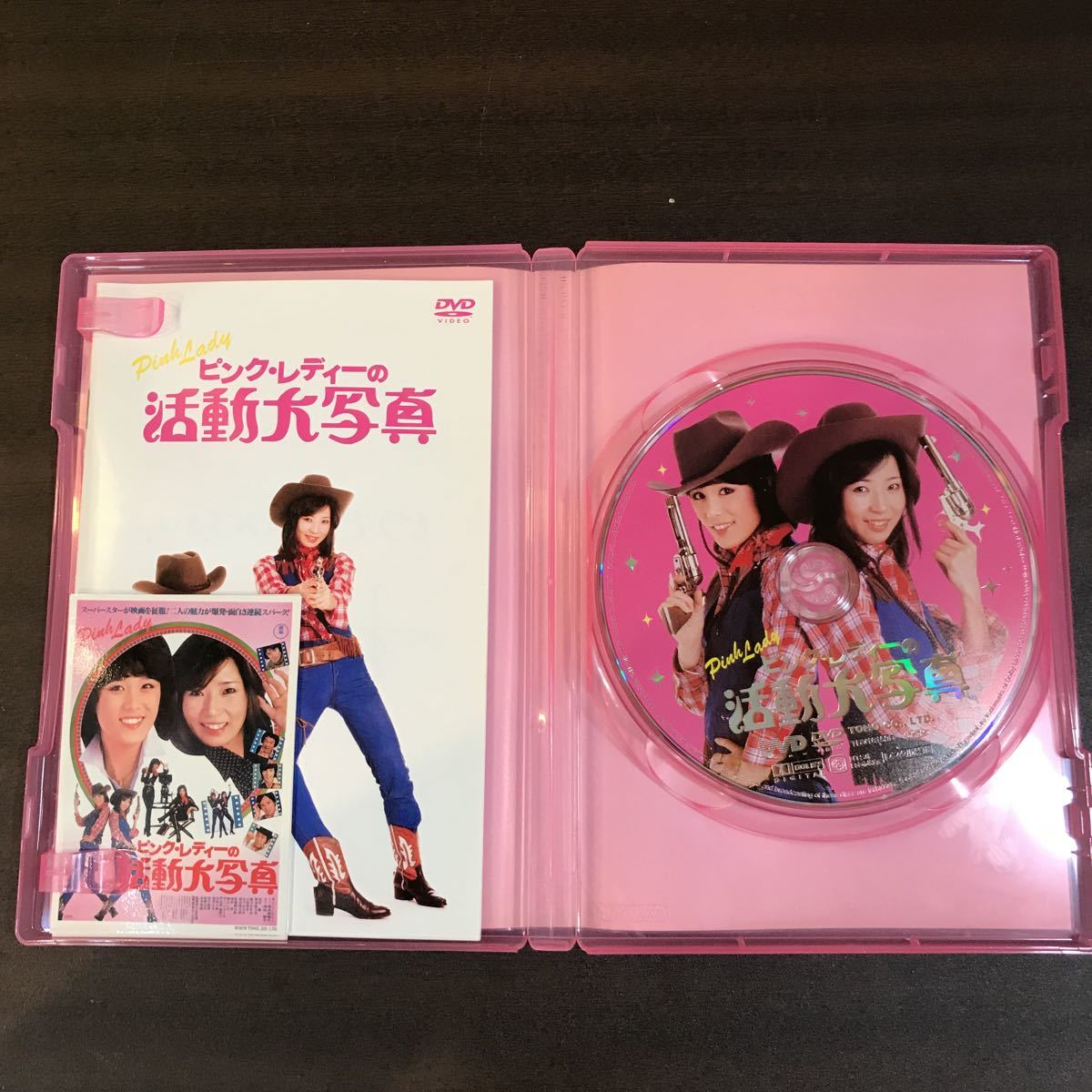 ピンク・レディー DVD2本セット ピンク・レディーの活大動写真 PINK LADY LAST TOUR Unforgettable Final Ovation_画像3