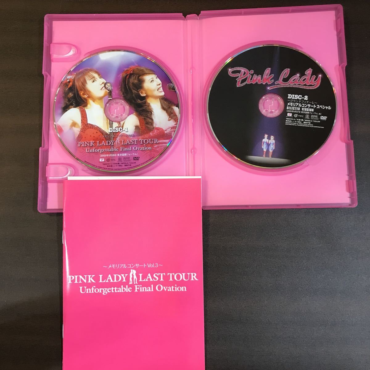 ピンク・レディー DVD2本セット ピンク・レディーの活大動写真 PINK LADY LAST TOUR Unforgettable Final Ovation_画像5