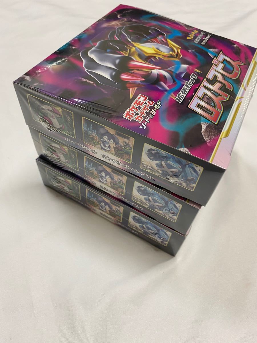 ポケモンカードゲーム ロストアビス 3BOX 新品未開封 シュリンク付き