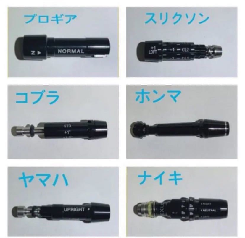 はプラス ヤフオク! CRAZY/クレイジーロンゲストヤード02 R ドライバ